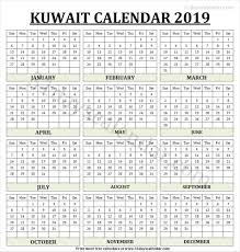 Kuwait Calendar 2019 Calendar 2019 Template Calendar 2019 With Holidays Calendar