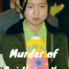 Taiwan's Darkest Hour-Murder of Pai Hsiao Yen