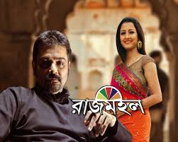 Starguidephotography Our News Based On Entertainment News Arround In Kolkata Page 11