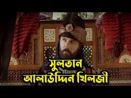 Always and forever, and it's a sin. see the full gallery. Somuncu Baba English Subtitles