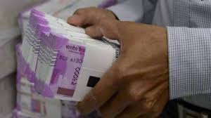 (Haldwani-Husband Disappeared with 14 lakh Rupees) गायब होते 2000 के नोट की छपाई पर लग गया 'ब्रेक', ये है वजह - govt source  report rbi stops printing and circulating rs 2000 currency note atam -  AajTak