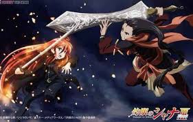 Pin On Anime
