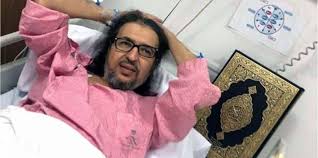 واقلقت تدوينة زوجة خالد سامي الجمهور على حالته الصحية، كما أنهم قاموا بالدعاء له. Unqmxd5ywhzjwm
