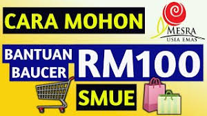 Agenda ini adalah inisiatif kerajaan pakatan rakyat yang mula memerintah selangor mulai dari mac 2008. Pemohon Smue Terima Manfaat Cute766