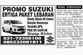 Ciri ciri iklan media cetak. Iklan Kolom Pengertian Ciri Ciri Dan Contohnya Cilacap Klik