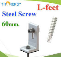 L-feet SET Size 60mm. Steel Screw Stainless steel 304 ...