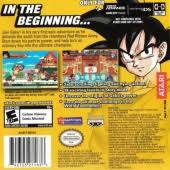 Plus great forums, game help and a special question and answer system. Dragon Ball Advanced Adventure Boxshots Neoseeker