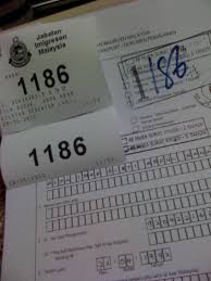 Portal jabatan imigresen malaysia , official portal of immigration department of malaysia. Alya Abdul On Twitter Currently At Jabatan Imigresen Malaysia Seremban Renewing My Passport Current No Is 1132 N My Number Is 1186 Http T Co Aewwatdz
