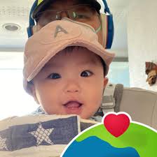 The whereabouts of former Commission