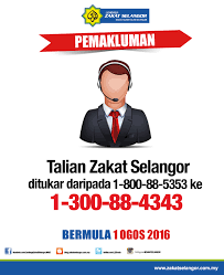 Pilih / tekan pusat zakat sabah 6. Pemakluman Pertukaran Nombor Talian Zakat Selangor Lembaga Zakat Selangor
