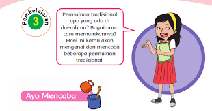 Jul 13, 2021 · kunci jawaban buku tematik kelas 4 sd/mi tema 1 subtema 1 pembelajaran 3 halaman 35, 36, 39, 40, 41, 42, 43, 44, dan 45: Kunci Jawaban Buku Kelas 4 Sd Pembelajaran 3 Tema 1 Keberagaman Budaya Bangsaku Robihartoni