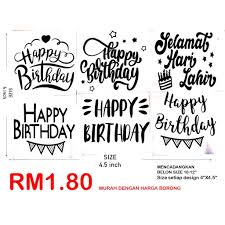 Download lagu fooirtwenty hitam putih secara gratis di stafaband. Sticker Happy Birthday Untuk Belon Bobo Belon Foil Belon Love Belon Latex Biasa Birthday Stickers Lazada