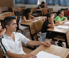Maybe you would like to learn more about one of these? Un Subiect La Olimpiada De Limba RomanÄ Produce Controverse Elevii PuÈi SÄ Scrie Un DenunÈ Pentru AutoritÄÈi Evenimentul Zilei