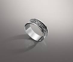 A Classic Sterling Silver Ring For Men Adorned With Inspirational Inscriptions In Signature Azza Fahmy Calligraphy Azzafa Love Ring Ring Stores Rings For Men