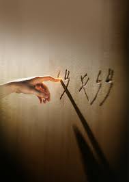 6 then the king's countenance was changed, and his thoughts troubled him, so that the joints of his loins were loosed, and his knees smote This Is The Way Walk In It Four Little Words With Big Meaning United Church Of God