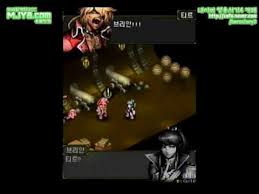 Wind of soltia là một trò chơi thể loại rpg trên nền điện thoại di động. Heroes Lore 4 Phantasmal Mask Gameplay 2 Youtube