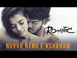 The list includes cast & crew, reviews, rating, pictures and videos for all the movies included. Romantic 2021 Romantic Movie Romantic Telugu Movie Cast Crew Release Date Review Photos Videos Filmibeat