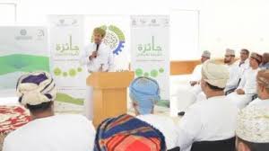 الكلية التقنية بصلالة 23225266 23226267. Ù…Ø¬Ù„Ø³ Ø§Ù„ØªØ¹Ù„ÙŠÙ… ØªÙ‚Ù†ÙŠØ© ØµÙ„Ø§Ù„Ø© ØªÙƒØ±Ù… 32 Ù…Ø´Ø±ÙˆØ¹Ø§ Ø¨Ø¬Ø§Ø¦Ø²Ø© Ø§Ù„ØºØ±ÙØ© Ù„Ù„Ø§Ø¨ØªÙƒØ§Ø±