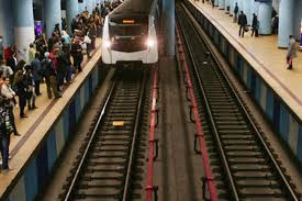 Check spelling or type a new query. Cazul Crimei De La Metrou Un Popor Nepasator Si Afectat Psihic Ziarul National