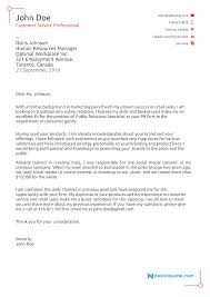 Download this sample application letter template that is mentioned above to make one of the best letters you need while applying for a job of your choice. Job Cover Letter For Customer Service 2018 Birthday Letter