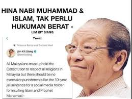 Lim kit siang (born february 20, 1941; Onlineviral Apabila Komunis Laknatullah Bersuara Facebook