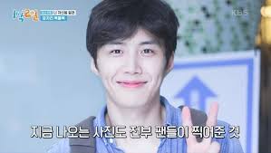 Ким сон хо / kim seon ho / 김선호 / 1 ночь 2 дня запись закреплена. Start Up Actor Kim Seon Ho Was A Gem That Was Discovered After Twelve Years Allkpop