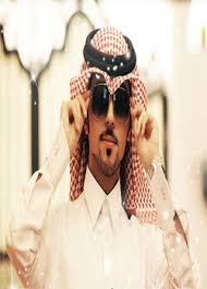 صور شباب سعوديين منتديات بورصات