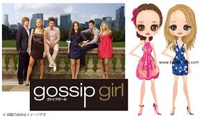 And as sims popularity of dating sims develops once again, similar concerns are resurfacing. New Love Sim Japan Gets Gossip Girl Social Game Social Games Kantan Games Inc Ceo Blog From Tokyo Japan