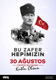30 Ağustos Zafer Bayramı 100 yıl Kutlu Olsun. Translation: August 30  celebration of victory and the National Day in Turkey. 100 years. Logo  Stock Vector Image & Art - Alamy