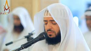 Quran Recitation Really Beautiful Amazing Crying Surah Maryam By Sheik Quran Recitation Quran Listen To Quran