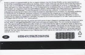 Check spelling or type a new query. Gift Card H M Credit Card H M Greece H M Col Gr H M 01