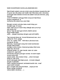Saat kelahiran isa, muncul bintang paling terang di atas tempat kelahiran isa. Nabi Khaidir Nabi Isa Dajjal Imam Mahadi