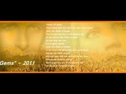 C d g when we walked in fields of gold. Fields Of Gold By Michael Bolton Feat Eva Cassidy Samples Covers And Remixes Whosampled