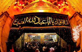 Image result for ‫امام حسین‬‎