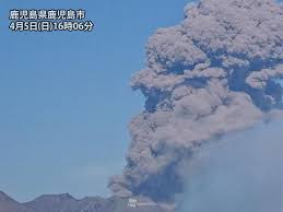 Home » apps » weather » 桜島降灰予報. æ¡œå³¶ã§ç›¸æ¬¡ãå™´ç« å™´ç…™ã¯ç«å£ä¸Š2000mä»¥ä¸Šã« ã‚¦ã‚§ã‚¶ãƒ¼ãƒ‹ãƒ¥ãƒ¼ã‚¹