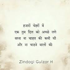 Pin On Quotes