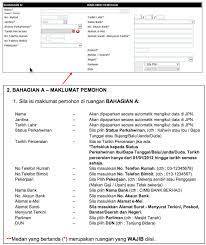 Borang permohonan br1m 2018 untuk permohonan baru dan kemas kini br1m untuk penerima sediada kini dibuka. Borang Permohonan Br1m 2015 Online Ebr1m Hasil Gov My Online Governor