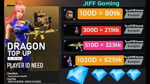 Free fire diamond top up with bkash in bangladesh.you can buy free fire weekly and monthly pack. Dragon Top Up Event 2020 Free Fire Diamond Top Up Bangladesh Low Price Youtube