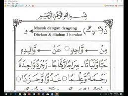 About press copyright contact us creators advertise developers terms privacy policy & safety how youtube works test new features press copyright contact us creators. Iqro 6 Halaman Pertama Neng Asih Jateng Subang Ngaji Online Arirkm Youtube