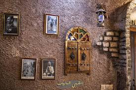 كوفي شوب شناشيل Posts Facebook