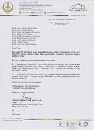 03 tahun 2012 tanggal : Sudut Ekosistem Kondusif Sektor Awam Eksa Zon Mahkamah Syariah Teluk Intan Surat Lantikan Eksa