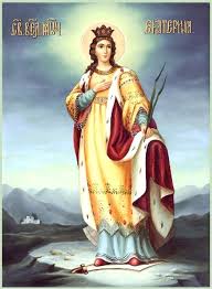 Какие праздники отмечают 7 декабря: 7 Dekabrya Den Pamyati Svyatoj Velikomuchenicy Ekateriny Telegraf