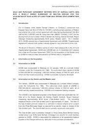 A joint venture agreement is a contract between two or more individuals or businesses who would like to undertake a new discrete project, start a new in addition, many forms of joint venture are also affected by specific legislation in australia. Http Www Insage Com My Ir Cmn News2xchng View Aspx Filename 185100 Contenttype 1
