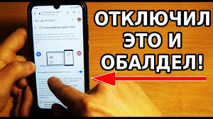 как поставить фото на канале в ютубе с телефона Pin Na Doske Vsyako Razno
