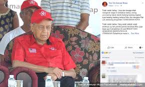 The name ahmad badawi is a patronymic, and the person should be referred to by the given name, abdullah. Malaysiakini Annuar Posts Dr M Snoozing Photo Recalls Remarks About Pak Lah