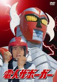 groupjuku | | Laman 4