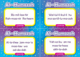 The term surah was used at the time of muhammad (saw). Surah Al Humazah Flash Cards By Kids Teach Kids Tpt