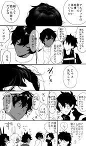 まくろ makuro ks さんの漫画 220作目 ツイコミ 仮 漫画 漫画イラスト fate 漫画