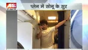 Until the day she saw something that changed everything. Taking Flight To Another Level News Nation English