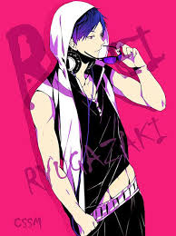 Uploaded By Mayaikomaoba Find Images And Videos About Free Megane And Cute Anime Boy On We Heart It The App T Free Anime Free Iwatobi Swim Club Free Iwatobi